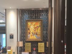 -西藏饭店·亚克·食光自助餐厅