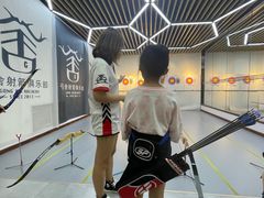 -弓舍射箭俱乐部(高新总店)