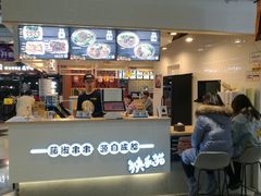 -鹿客西街(欧乐时尚广场店)