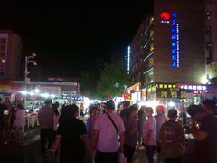 -大京园海鲜烧烤(东城路店)