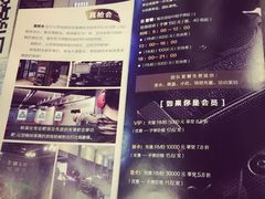 -真枪会射击俱乐部(河西中央公园店)