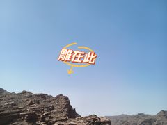 -新疆天山托木尔景区·大峡谷