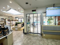 -美联众合动物医院·24h转诊中心
