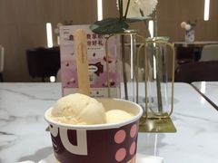 -哈根达斯(国瑞店)