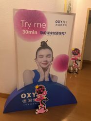 -薇薇安花系SPA