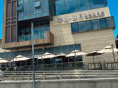 -翠山·映月湖景餐厅(映月湖公园店)