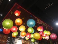 -阿上阿上麻辣香锅&麻辣烫(朝阳蓝色港湾店)