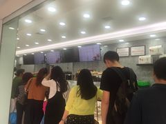 -闻酥园(青羊区人民中路店)