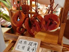 -小飞象面包公社(珠江路金鹰店)