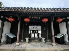 -王阳明故居