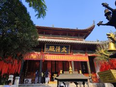 -长春观
