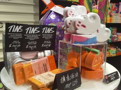 -LUSH(威尼斯人店)