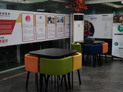 -朗阁·雅思托福·留学英语·国际学校(国贸校区)