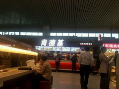 门面-肯德基(南京高铁1店)