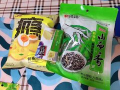 -大润发(八仙城店)