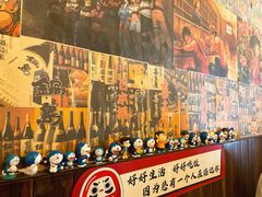 -七町糖果寿司屋(龙洞广工店)