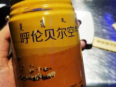 -很久以前羊肉串(大华三路店)