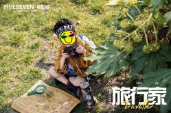 -57KIDS儿童摄影