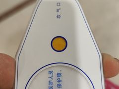 -慈铭体检(友谊精品分院)