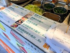 -卞姐蛋饼(陕西南路店)