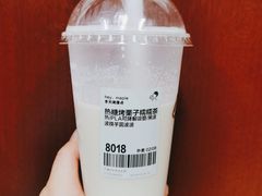 -喜茶(上海兴业太古汇店)