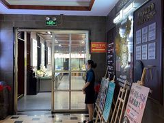 -煎饼卷大葱·非遗传承·潍坊菜(十笏园店)