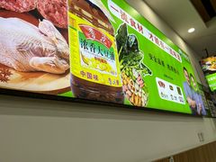 -舞素卷菜煎饼.糁汤(万达金街店)