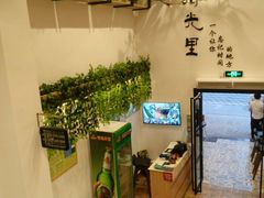 -拾光里·清补凉(骑楼老街店)