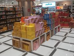 -金鹰超市(国际购物中心新街口店)