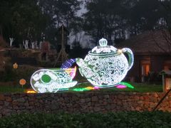 -黄龙溪欢乐田园