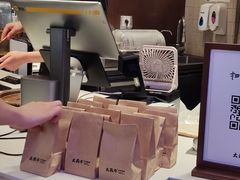 -太犇牛手作茶铺(江北虹悦城店)