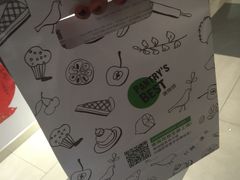 -Pantry's Best派悦坊蛋糕(K11购物艺术中心店)