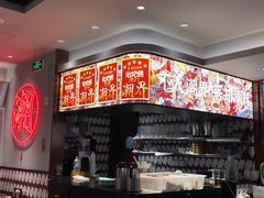 -潮界(虹桥新天地店)