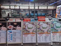 -宏八酒楼(西樵山景区店)