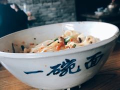 -何家一碗面(南大街店)
