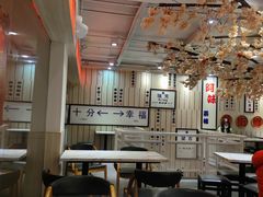 大堂-鲜芋仙(中华广场店)