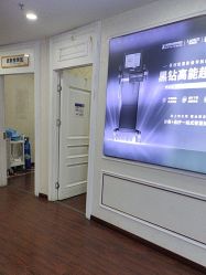 -武汉五洲整形外科医院