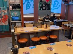 -当家水煎包·牛肉汤(浦江店)