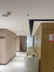 -广东韩妃整形外科医院