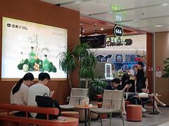 -混果汁(福田领展中心城店)