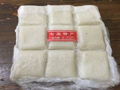 -一品方糕专卖店