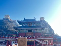 -老君山风景名胜区