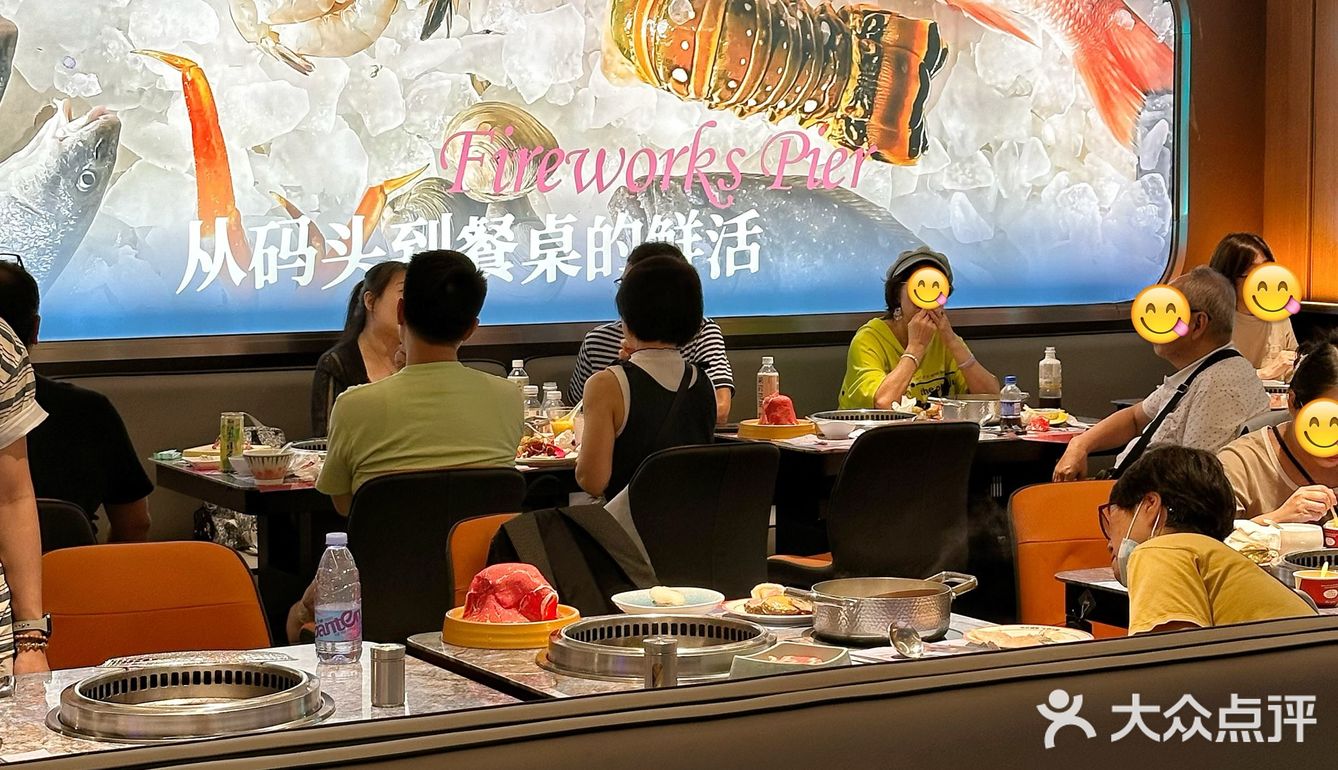 第一次在见到如此火热的自助餐。。。