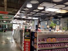 -百安居装修建材卖场(罗湖店)