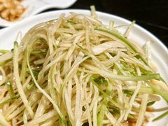 -来顺成饭庄