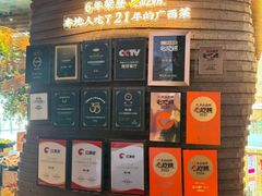 -桂小厨广西菜(万象城店)