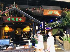 -绿茶餐厅(深圳龙华天虹购物中心店)