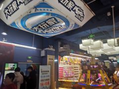 -大玩家(平江万达店)
