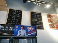 -长青菠菜面·烧烤