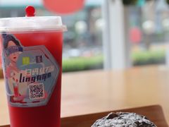 -奈雪的茶(中海环宇荟店)